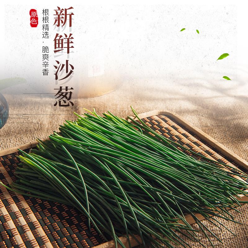 杨小桃0413（新农人）