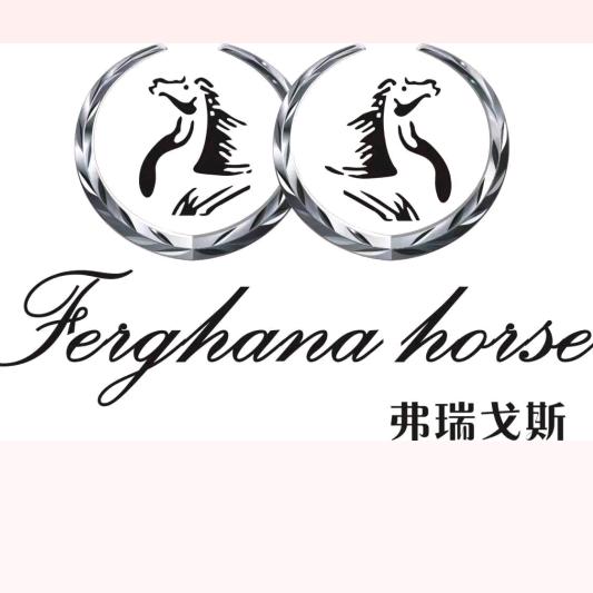 弗瑞戈斯男装工厂