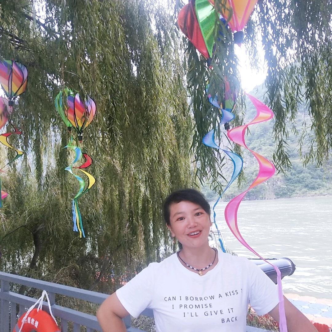 你若安好，便是晴天