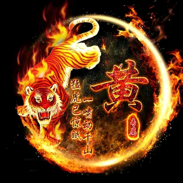大 哥 哥