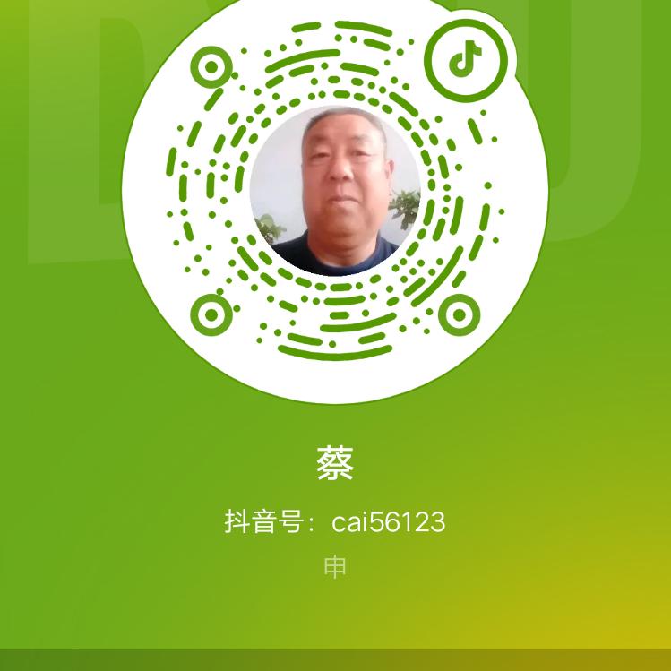 申文学