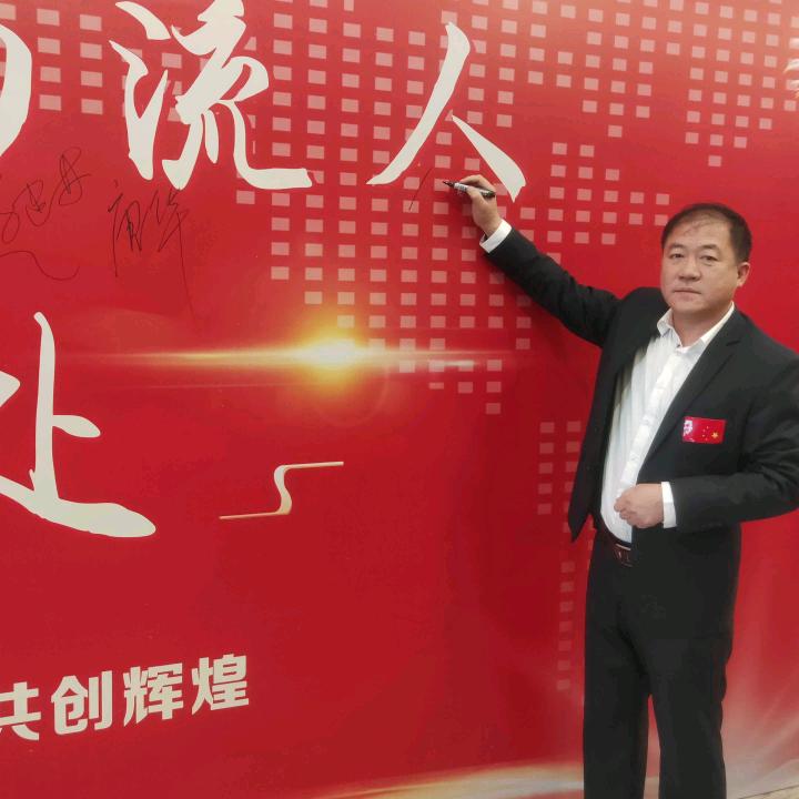 金歌