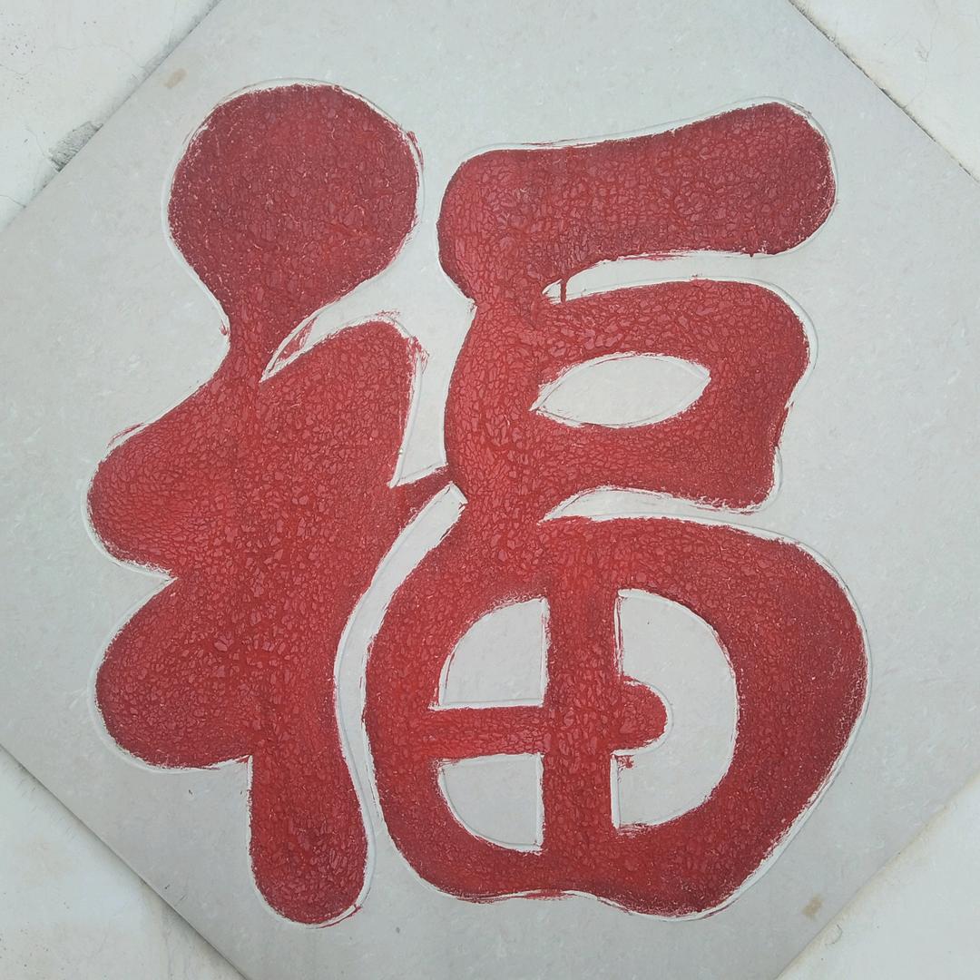 一人一车闯江湖