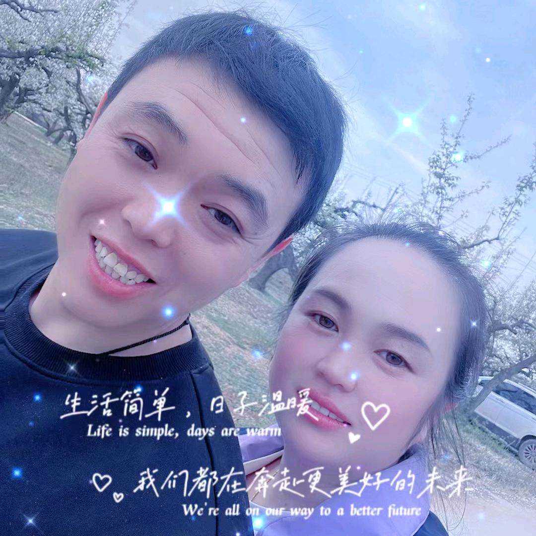 护🌹你🌹余🌹生