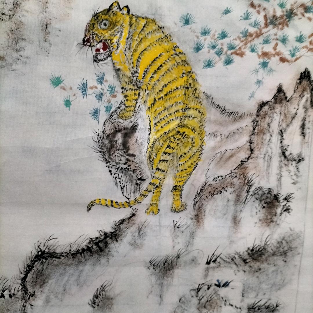 树林