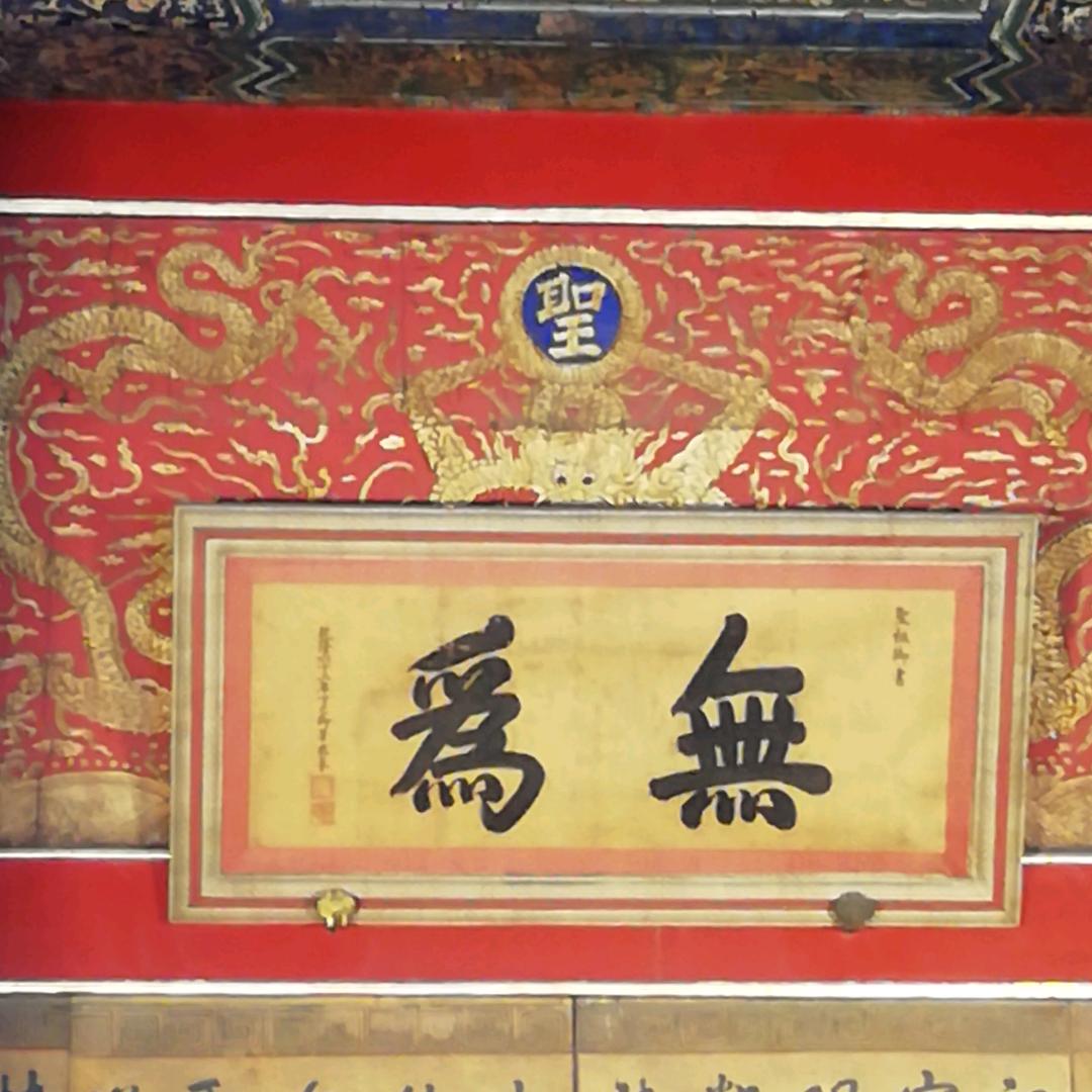 兴胜服饰
