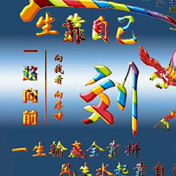 用户2461111921027