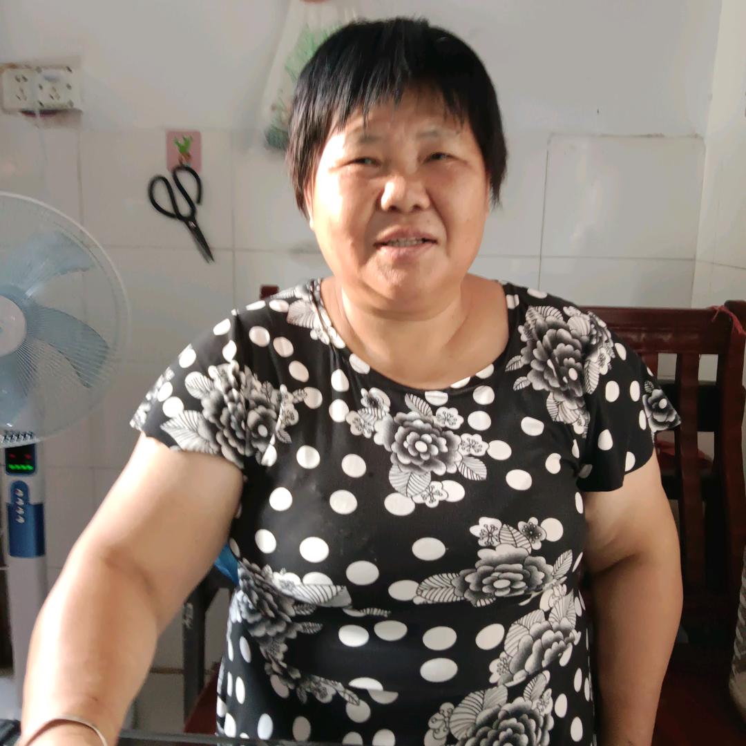 福