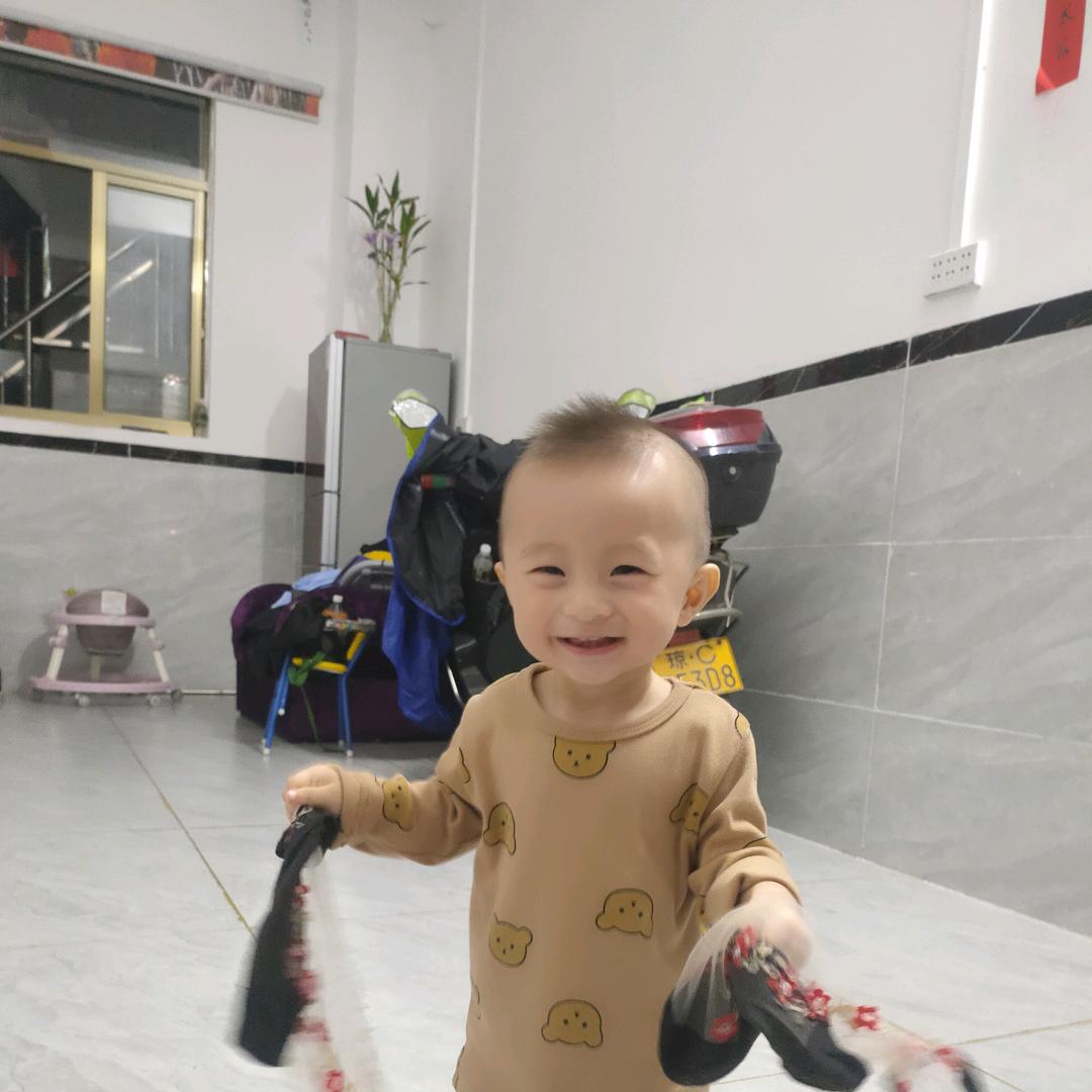通知