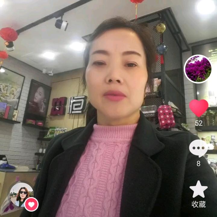 ，笑对人生