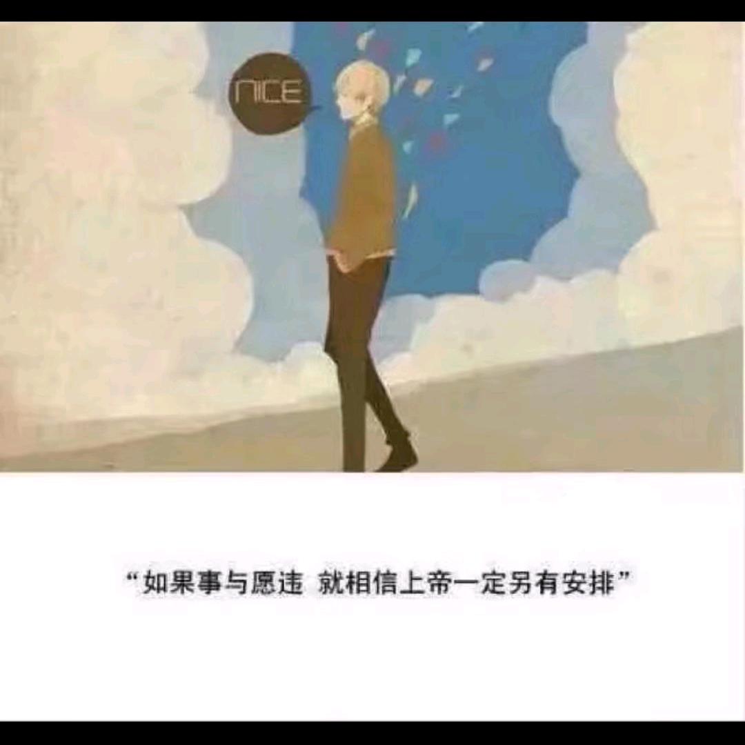 河西区中创冷食批发