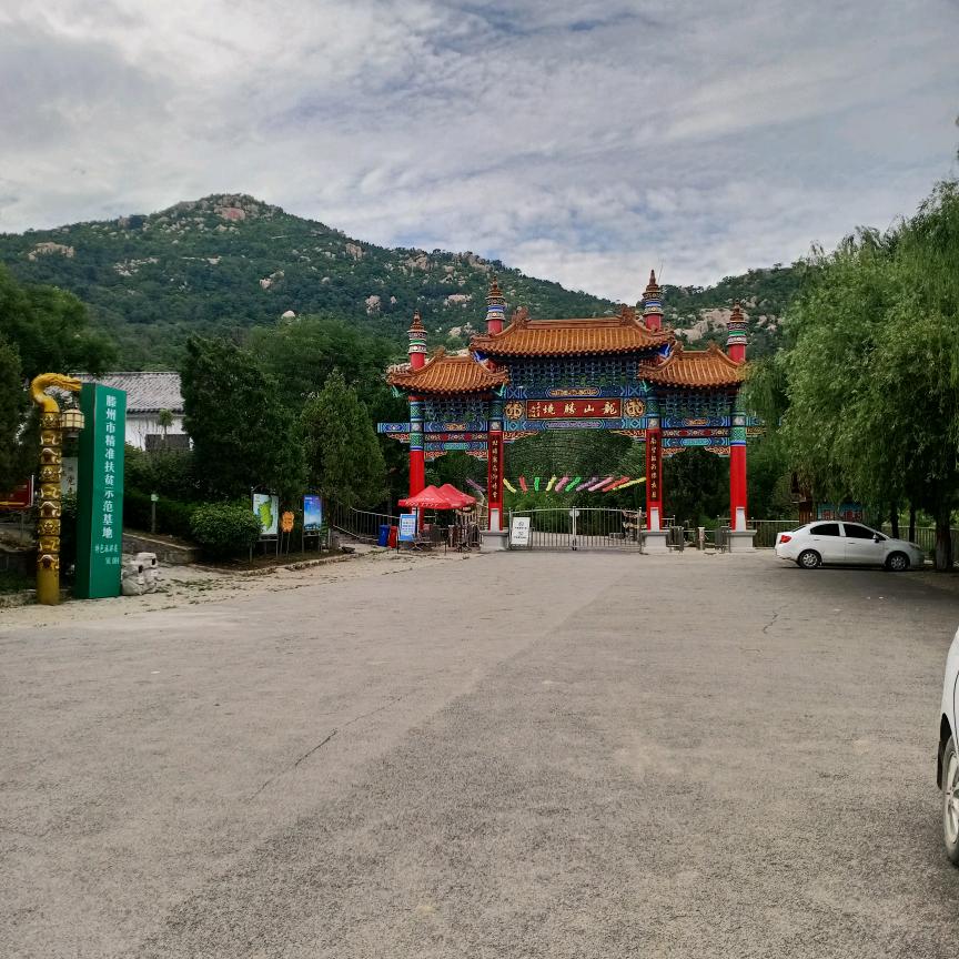周玉忠