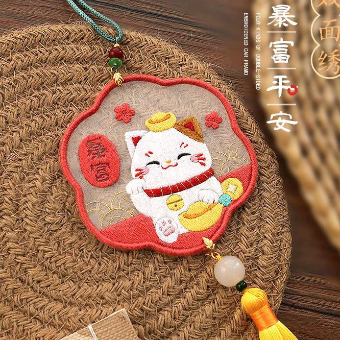 锦惜姐姐讲故事