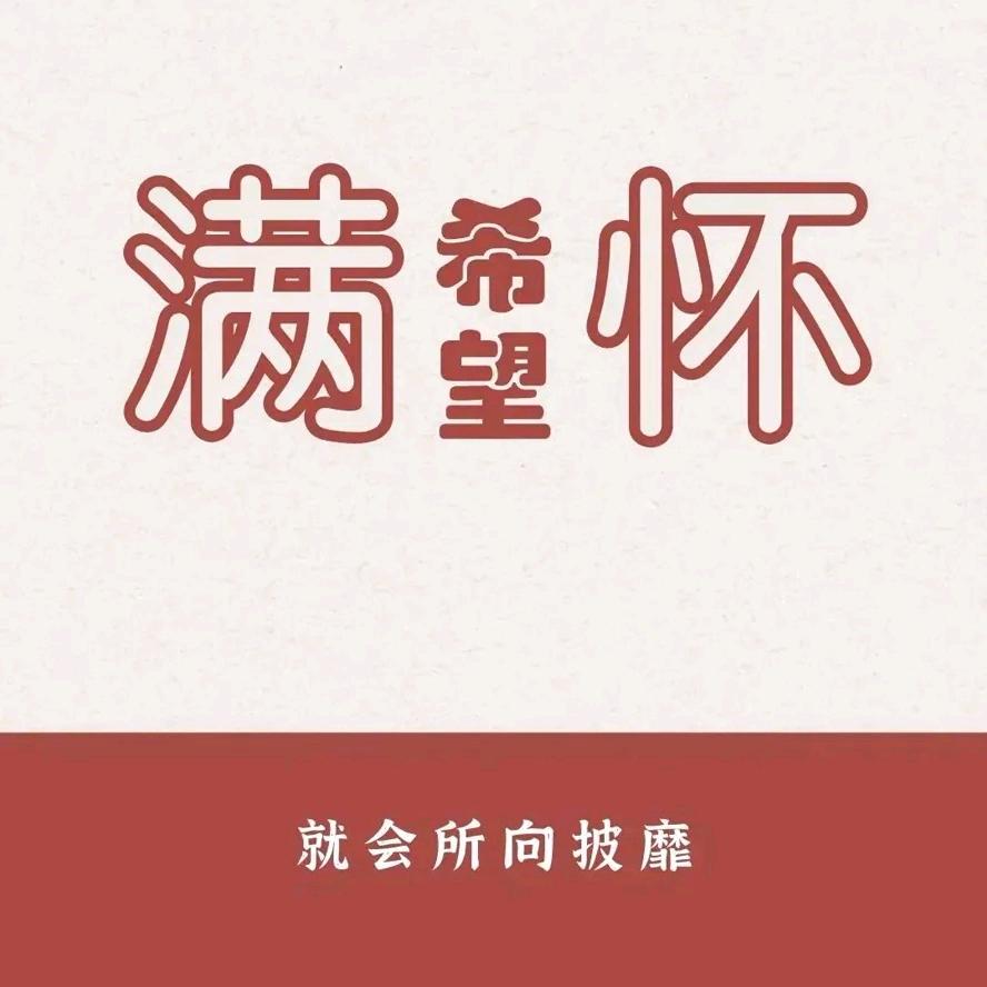 手机用户3082689423