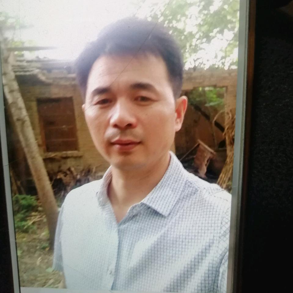 豫永