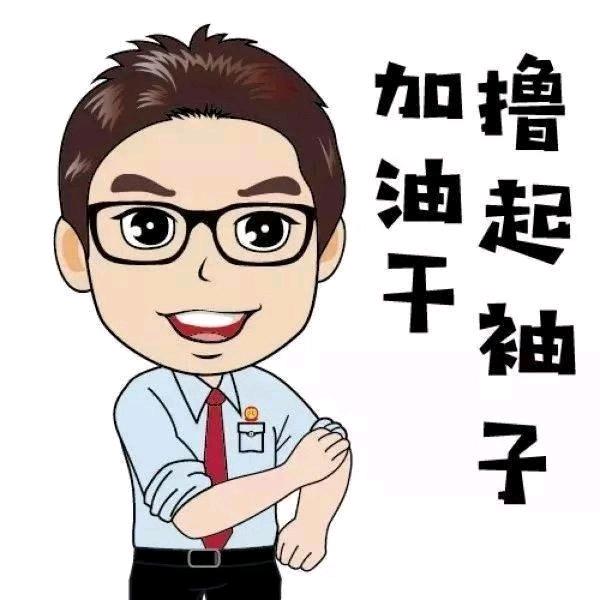 世界惨爆爱是你我