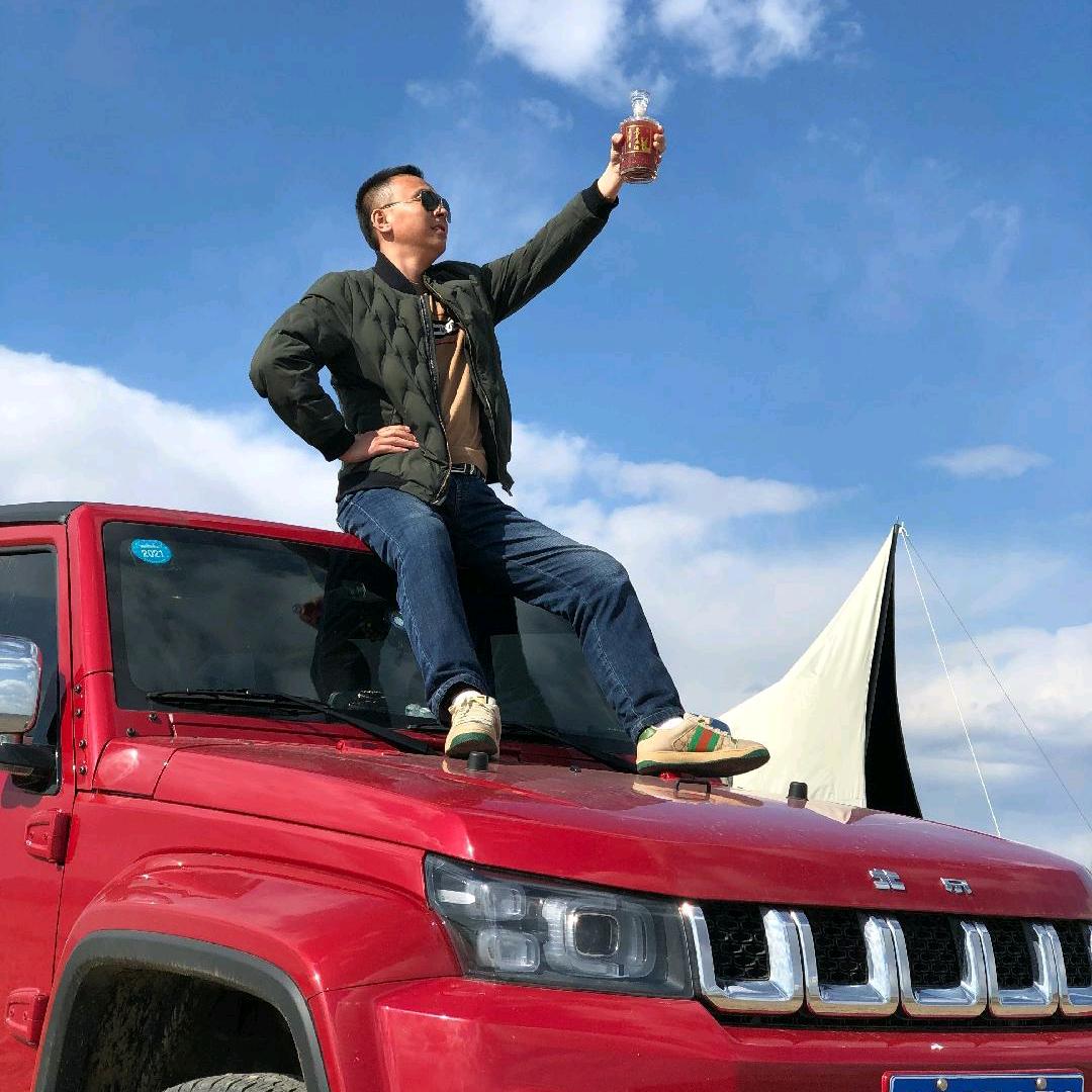 九五之尊🦌在脚下🦌在前方