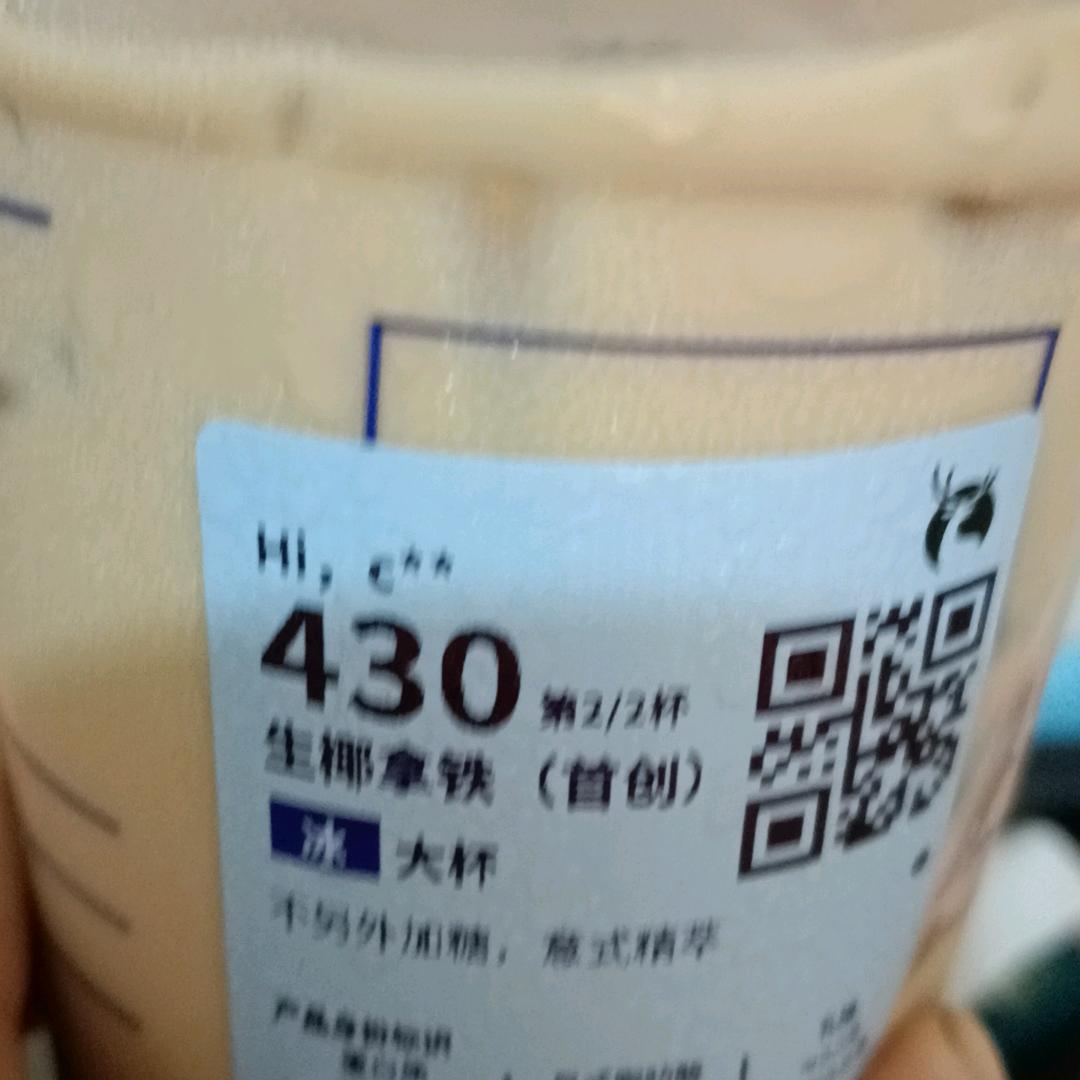 反正就是单身喜欢就追