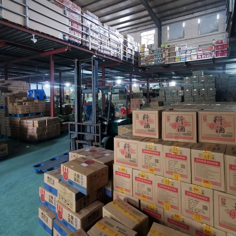 温州志海食品