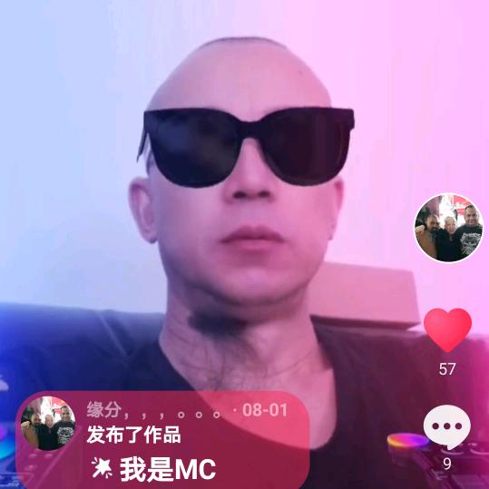 缘分，，，。。。