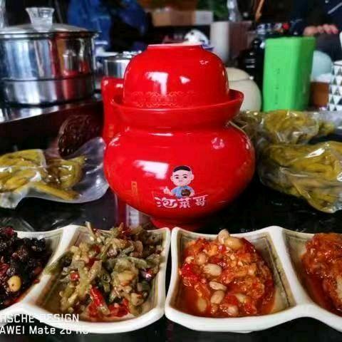 重庆泡菜鱼火锅