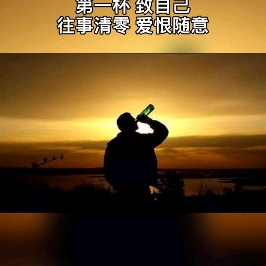 枫叶🍁🍁