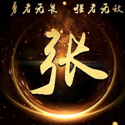 余生很长，不必慌张！