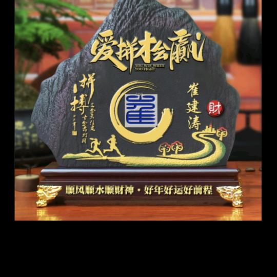 沉默57