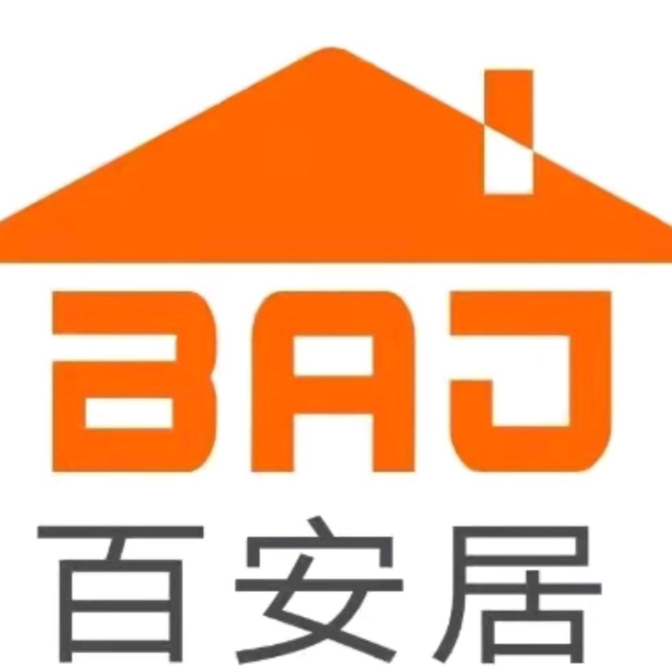 百安居装修～建材（吴忠店）