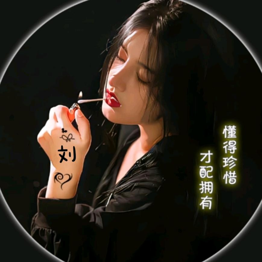 夏夜凉心