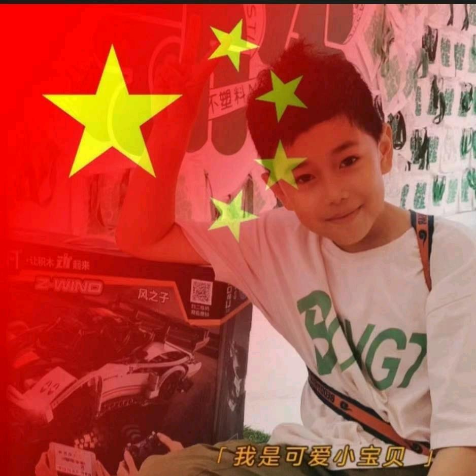 家有小宝