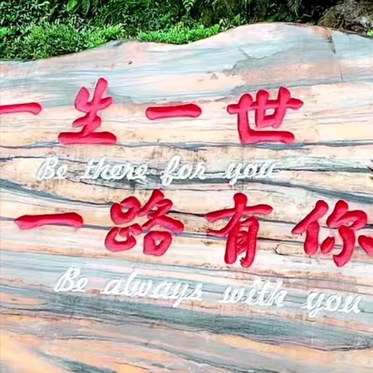 阿芳♥不忘初心