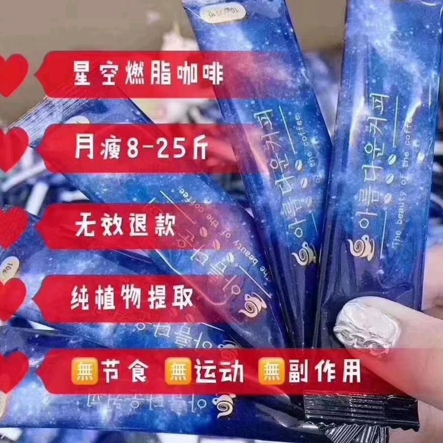 用户1408034094050