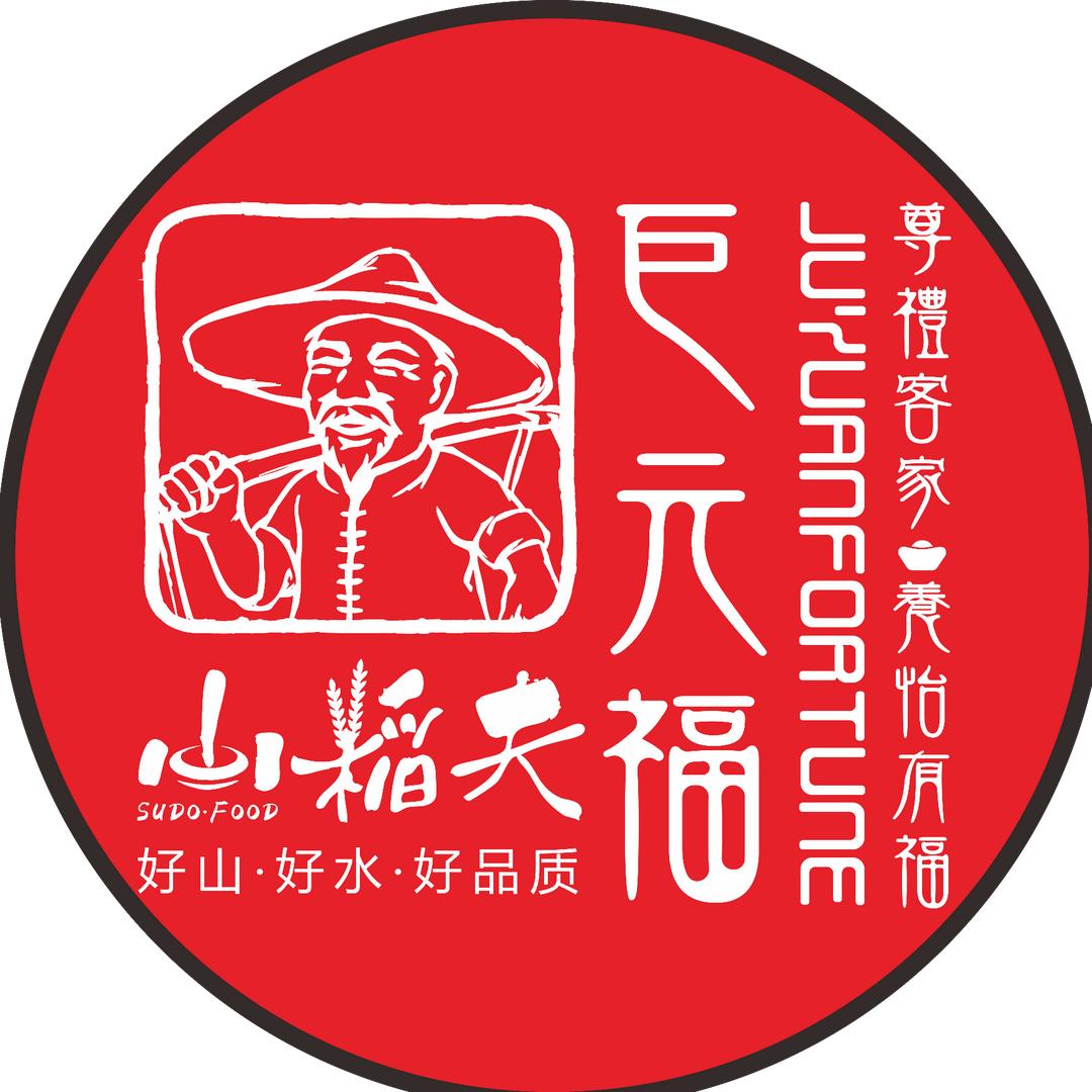 清远市巨元福海鲜餐饮有限公司