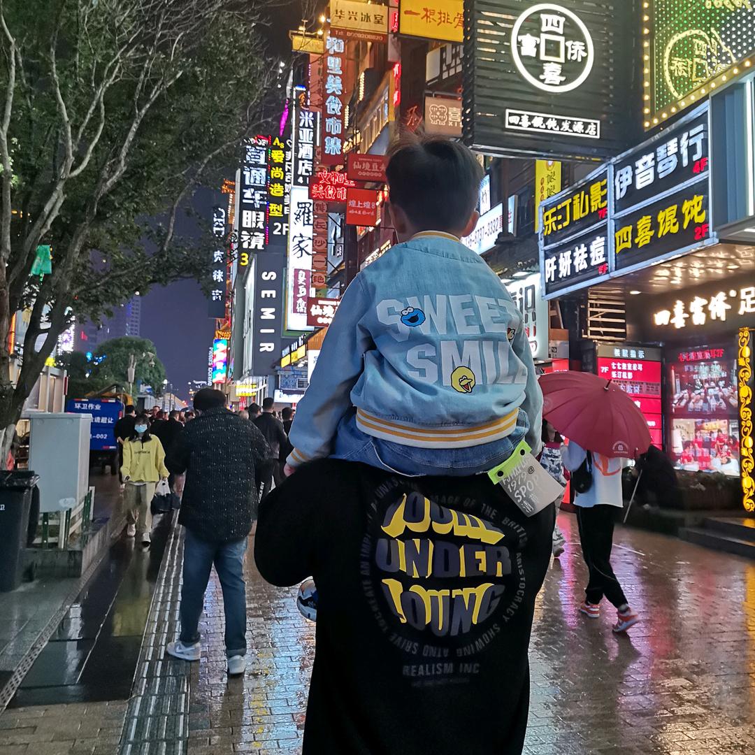 小师哥钱多多💵