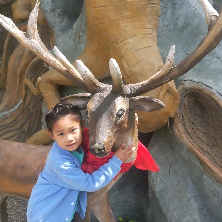 幸福快乐的小美美