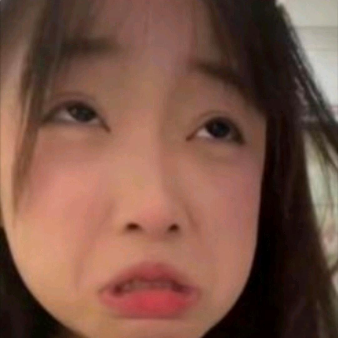 十三呀宝