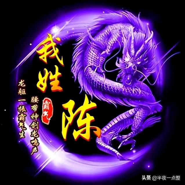 ✨美洋洋👠她哭了