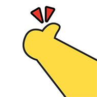 Biu