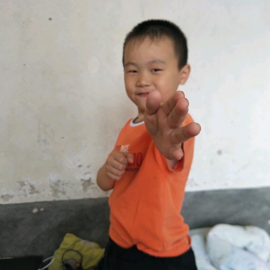 少年
