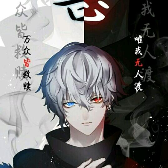 楊先森