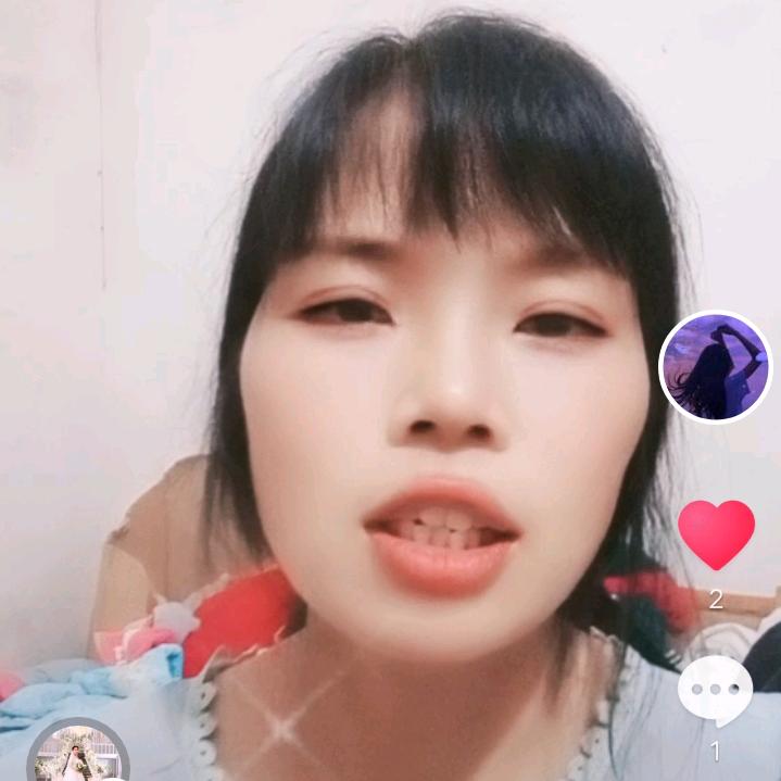 玖辞