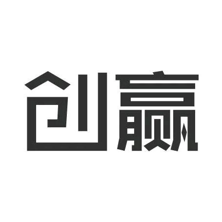 羅帝博雅男装