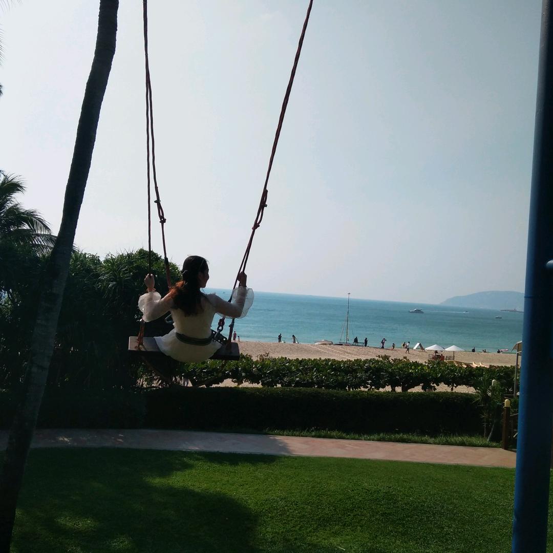 馨依然