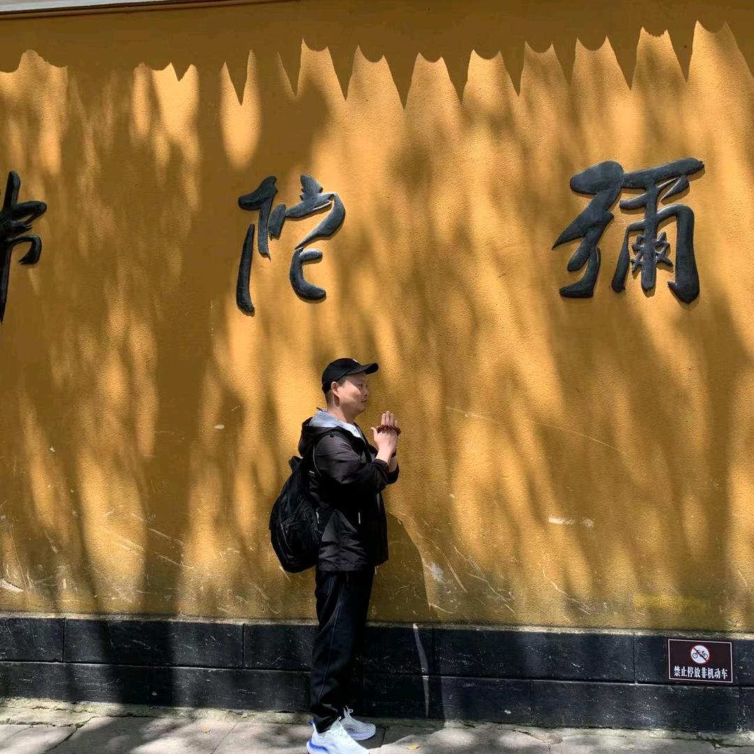 木子李