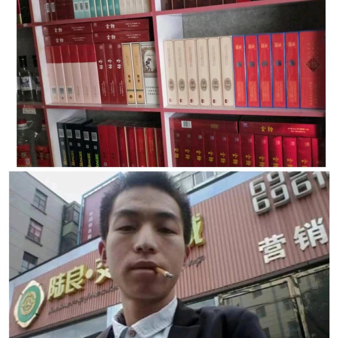漂泊者
