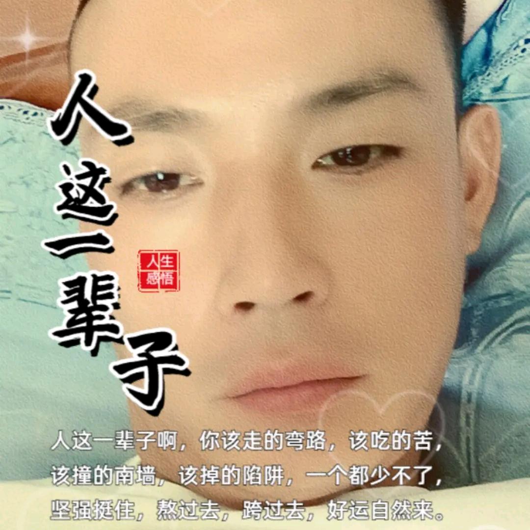 何妍衣品
