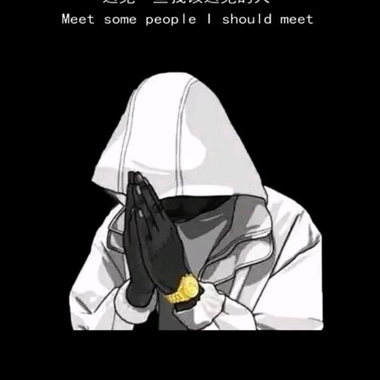 强