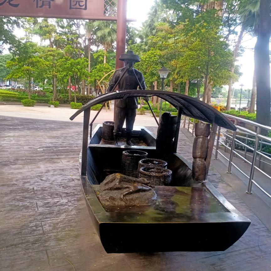 张晓芳的农村生活