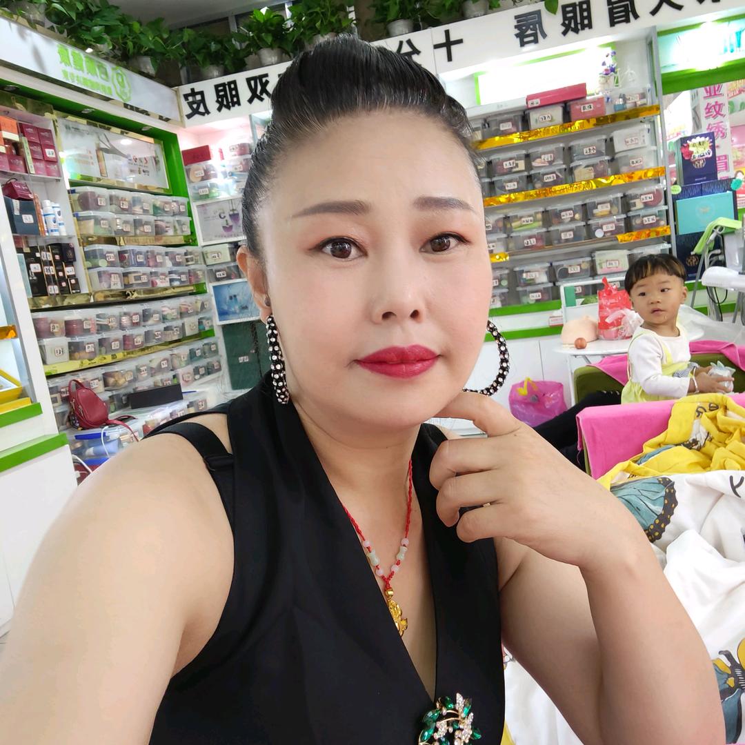快乐女人